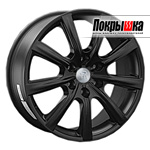 Replica Replay NS-84 (MB)