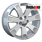 Replica Replay PG-15 (S)