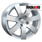 Replica Replay PG-21 (S)