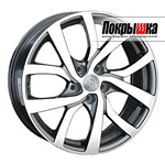 Replica Replay PG-38 (GMF)