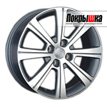 Replica Replay PG-39 (GMF)