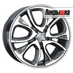 Replica Replay PG-45 (GMF)