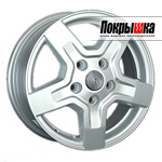 Replica Replay PG-58 (S)