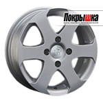 Replica Replay PG-8 (S)