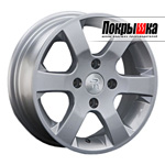 Replica Replay PG-9 (S)