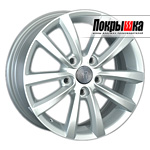 Replica Replay RN-127 (S)