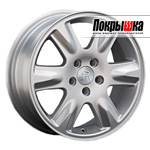 Replica Replay SB-13 (S)