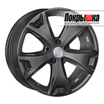 Replica Replay SB-15 (GM)