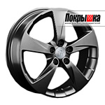 Replica Replay SB-17 (GM)