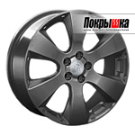 Replica Replay SB-19 (GM)