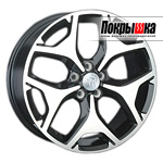 Replica Replay SB-22 (GMF)