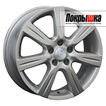 Replica Replay SB-7 (S)