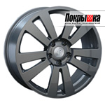 Replica Replay SB-9 (GM)