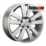 Replica Replay SB-9 (S)