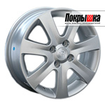 Replica Replay SZ-13 (S)