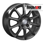 Replica Replay SZ-15 (GM)