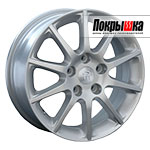 Replica Replay SZ-15 (S)