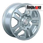 Replica Replay SZ-23 (S)