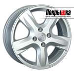 Replica Replay SZ-32 (S)