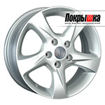 Replica Replay SZ-33 (S)