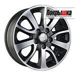 Replica Replay SZ-45 (GMF)