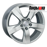 Replica Replay TY-118 (S)