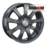 Replica Replay TY-19 (GM)