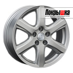 Replica Replay TY-40 (S)