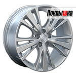 Replica Replay TY-56 (S)