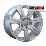 REPLICA LS A-43  (S)