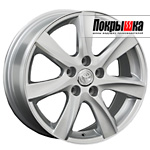 REPLICA LS TY-31 (S)