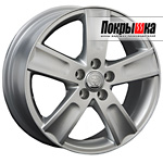 REPLICA LS TY-41 (S)