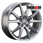 REPLICA LS TY-49 (S)