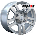 REPLICA LS TY-61 (S)