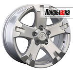 REPLICA LS TY-21 (S)