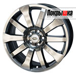 REPLICA WSP Italy W2353 (Dark Silver)