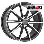 MAK Ringe (Gun Metallic Mirror Face)