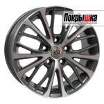 X`trike RST R028 (GRD)