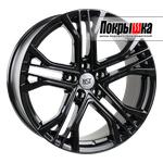 X`trike RST R029 (BL)