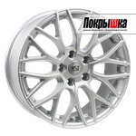 X`trike RST R098 (S)