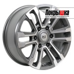 X`trike RST R107 (GRD)