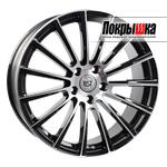 X`trike RST R108 (BD)