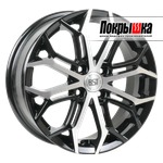 X`trike RST R126 (BD)