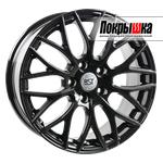 X`trike RST R137 (BH)