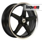 X`trike RST R149FF (BDR)