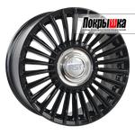 X`trike RST R159 (BL)