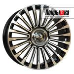 X`trike RST R2101FF (BD)