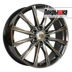 X`trike RST R2202FF (HB)