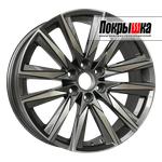 X`trike RST R2203FF (GRD)