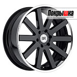 BlackRhino Savannah (Gloss Black With Chrome Stainless Lip)
